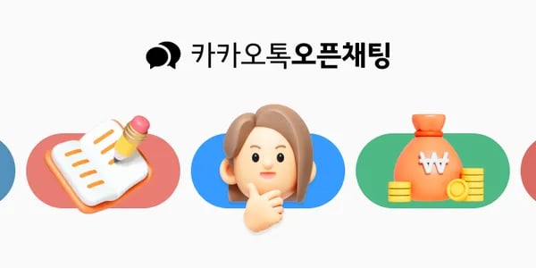 맘베 카페 주식 회원 톡방