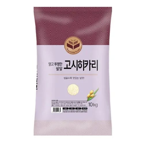 고시히카리 쌀 10kg