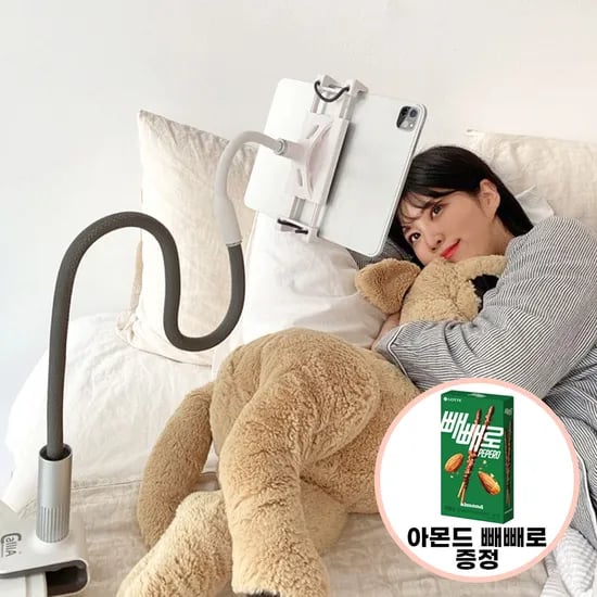 휴대폰 태블릿 아이패드 거치대 1개