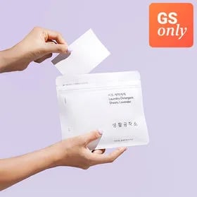 생활공작소 시트 세탁세제 라벤더향 200매
