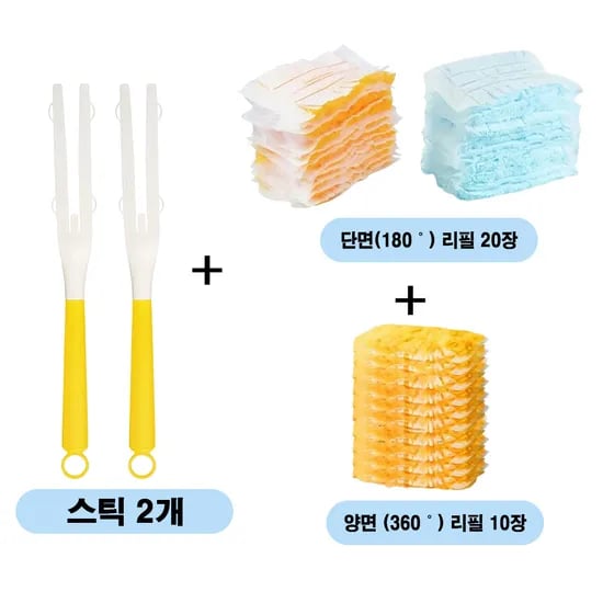 홀린 일회용 먼지털이 30장
