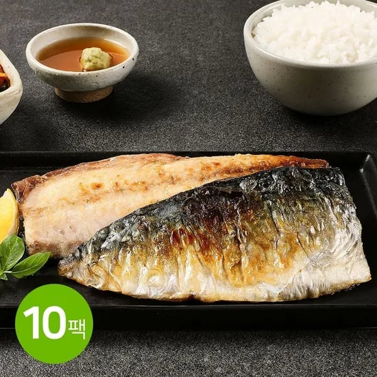 가시제거 직화 순살고등어구이 75g 10팩