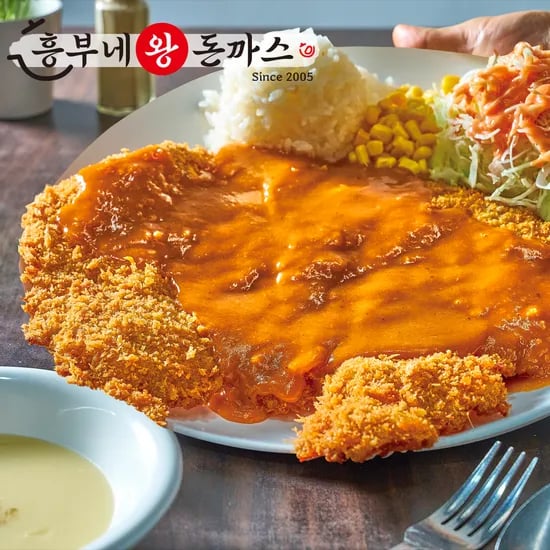 흥부네왕돈까스 옛날 경양식 수제 왕돈까스 800g 1팩