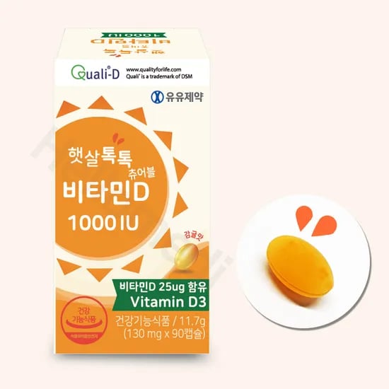 유유제약 햇살톡톡 비타민D 1000IU 90캡슐