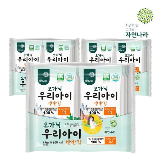 광천김 자연나라 반반김 10p x 3팩
