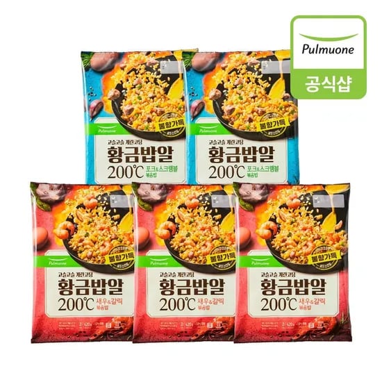 풀무원 황금밥알볶음밥 새우 포크 5봉
