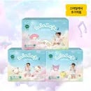 그린핑거 라라소프트 팬티형 기저귀 4~6단계 1박스