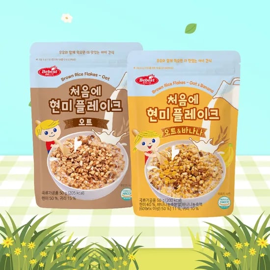 베베스트 현미킥 롱뻥 1,520원