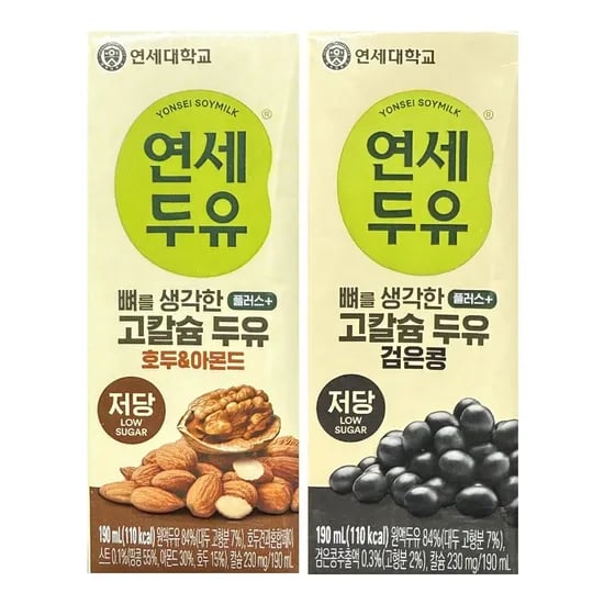 연세우유 연세검은콩 호두아몬드 고칼슘 두유 190ml 48팩