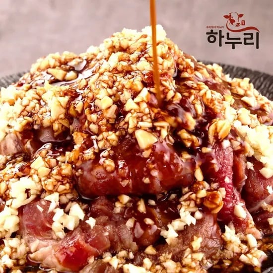 저온숙성 특제 마늘양념 소고기 등심 주물럭 1kg