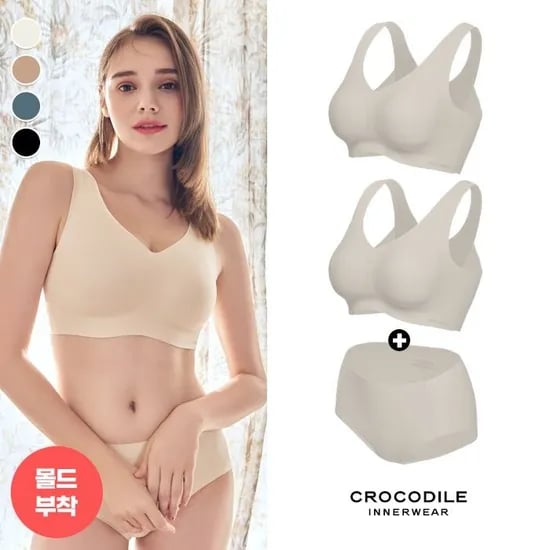 감탄브라 보정브라 2개 팬티 1개 세트