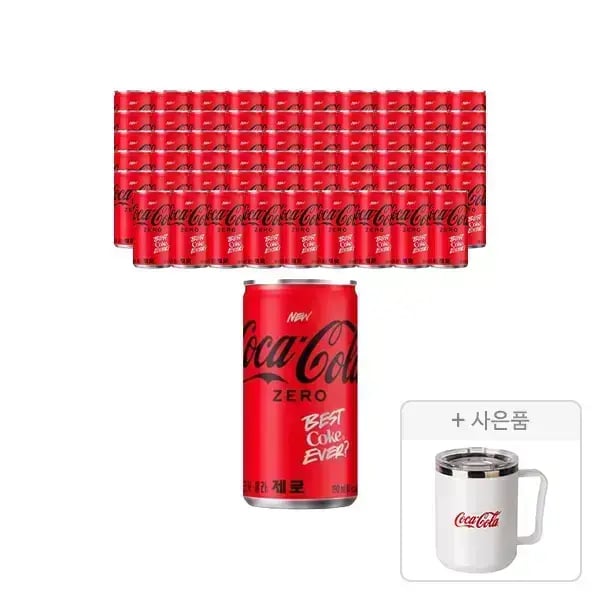 코카콜라 제로 190ml 60캔
