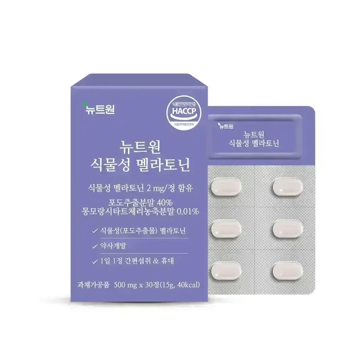 식물성 멜라토닌 30정