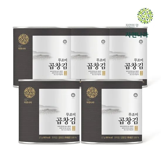 광천김 무조미 곱창김 17g 5캔