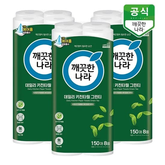 깨끗한나라 데일리 키친타올 그린티 150매 8롤X3팩