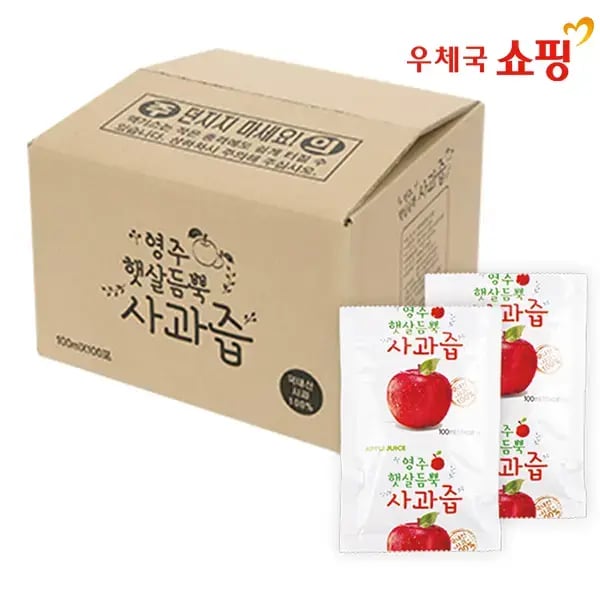 햇살듬뿍 사과즙 100ml 100포