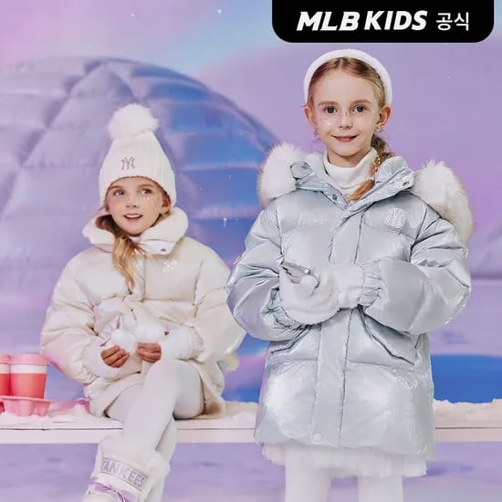 MLB키즈 에어 데일리 글로시 롱 구스다운