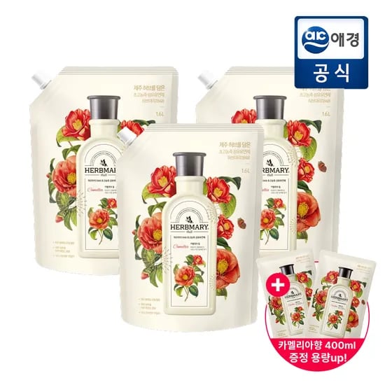 허브마리 프리미엄 섬유유연제 1.6L 3개 400ml 증정