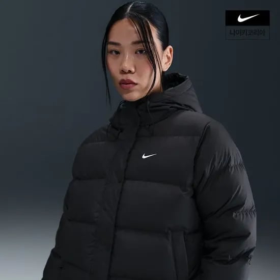 나이키 NSW 메트로 여성 써마 핏 루즈 핏 후드 패딩 재킷