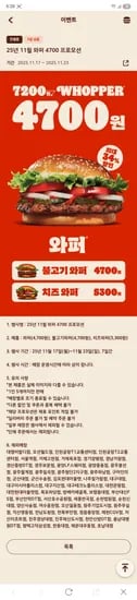 [브랜드] [제품명] [모델명] [색상] [사이즈] [수량] [가격]