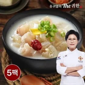 유귀열의 The귀한 도가니탕 700g X 5팩