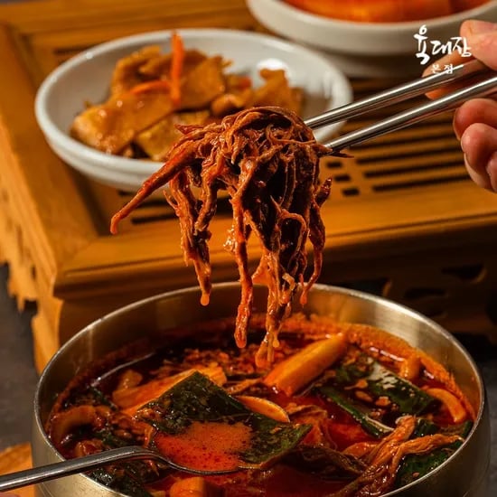 육대장본점 옛날 전통 육개장 1.7kg(850g x 2팩)