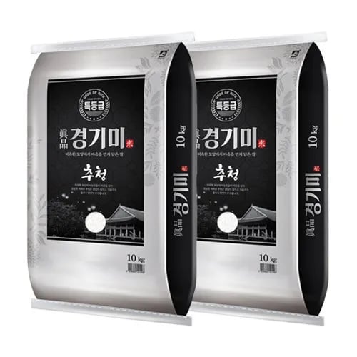 진품 경기미 추청 특등급쌀 20kg