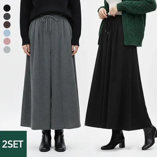 허리밴딩 코코핀턱 와이드 통 치마 바지 1+1