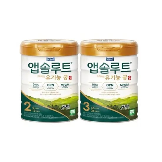 앱솔루트 유기농궁 분유 2-3단계 800g 3캔 6~12개월