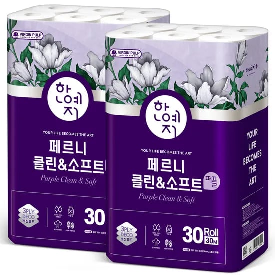 페르니 클린앤소프트 퍼플 30m 30롤 2팩
