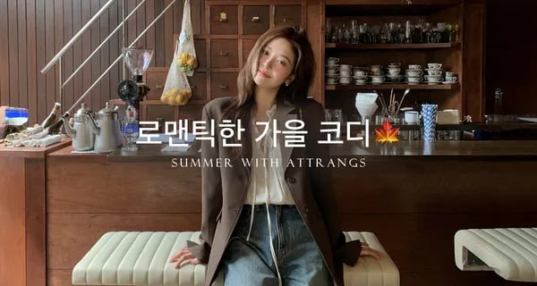 니트 집업 가디건