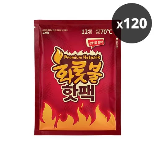 핫팩 80g 120개입 25,900원