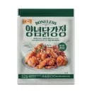 BBQ 닭강정 코스트코 야자당 양념닭강정 1.2kg x 2개