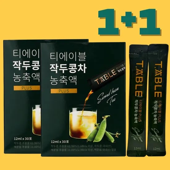 티에이블 작두콩차 농축액 30입 1+1