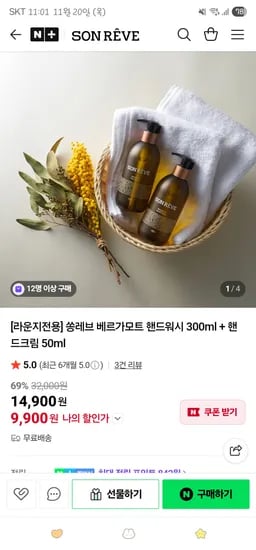 라운지전용