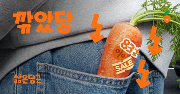 KFC 핫크리스피통다리 8조각 소스 2종