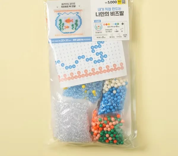 나만의 비즈발 어항 5000원
