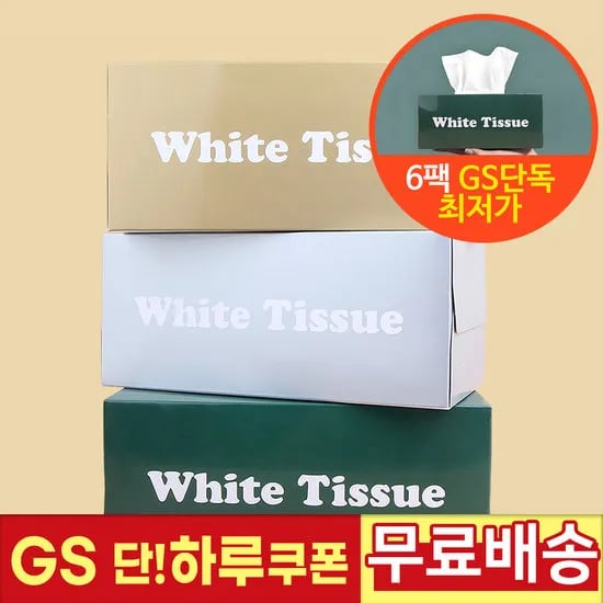 화이트 미용티슈 180매x6팩