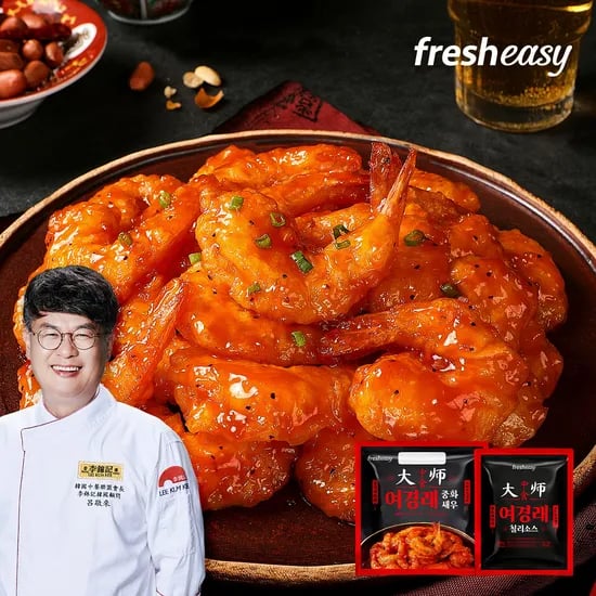 프레시지 여경래셰프 중화새우 & 칠리소스 밀키트 400g 2팩