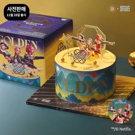 파리바게뜨 헌트릭스골든케이크