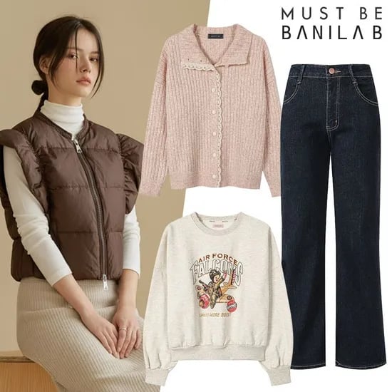기모 부츠컷 블루데님팬츠 24,650원