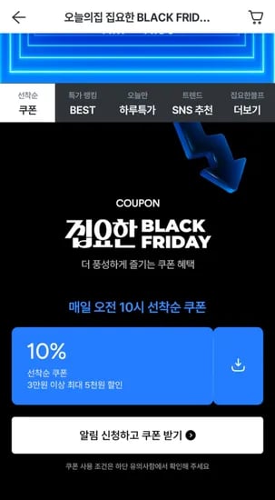 매직캔 히포 21,27L
