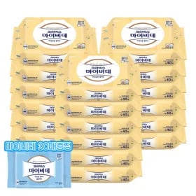 크리넥스 마이비데 키즈캡 2박스 30매 20,840원