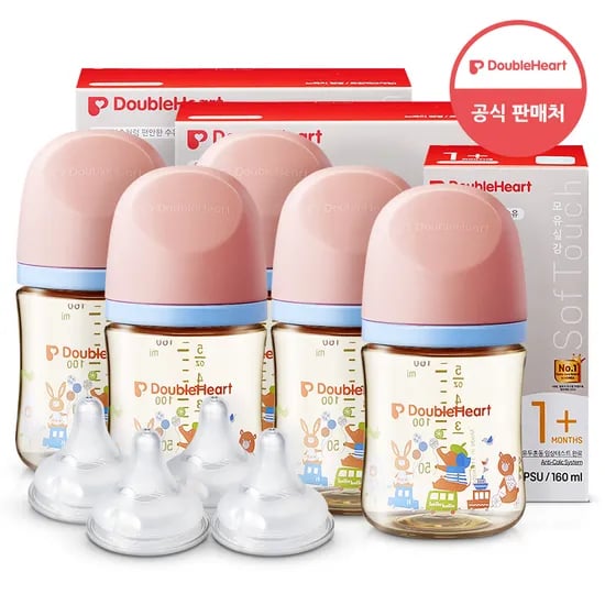 더블하트 3세대 160ml 트윈팩x2 싱글팩x1