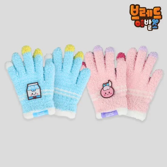 브레드이발소 키즈 손가락 장갑