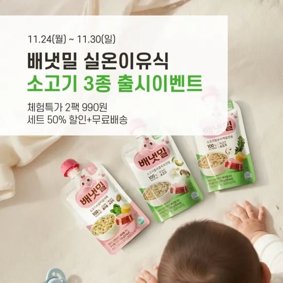 [브랜드] [제품명] [모델명] [색상] [사이즈] [수량] [가격]