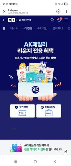 [브랜드] [제품명] [모델명] [색상] [사이즈] [수량] [가격]