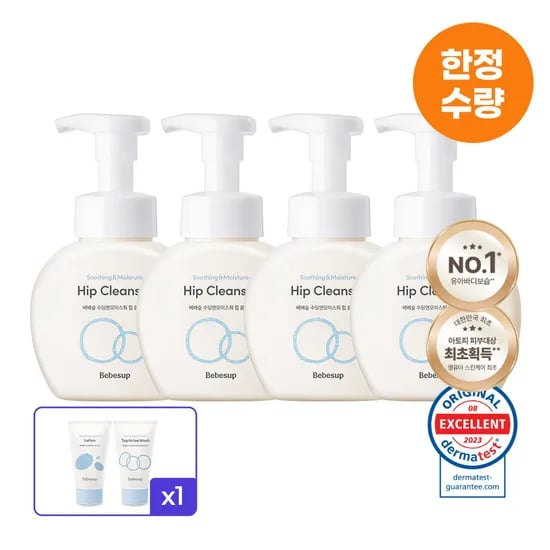 베베숲 엉덩이클렌저 300ml 4개