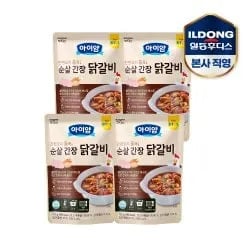 아이얌 홈쿡 순살 간장 닭갈비 4팩