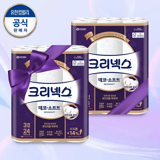 크리넥스 3겹 데코소프트 28m 24롤x2팩